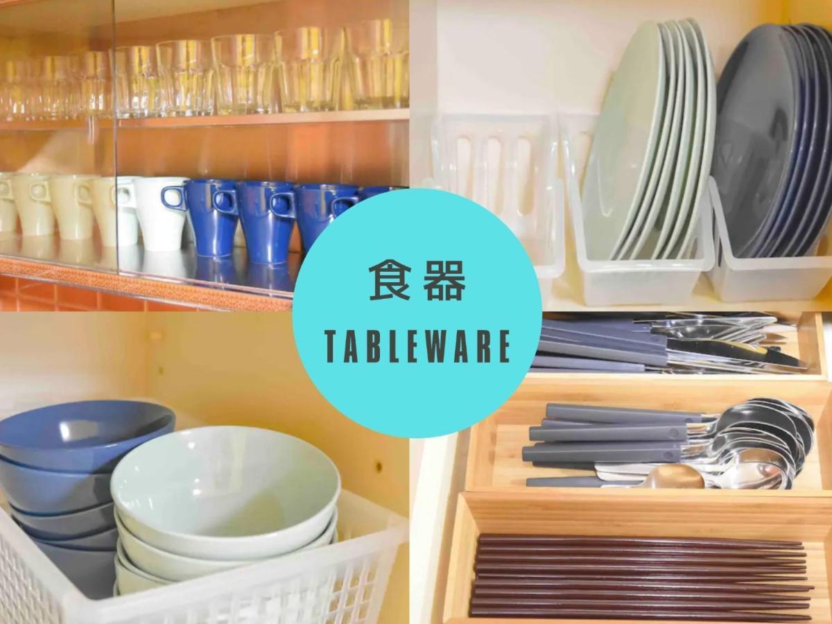 Marugamemachi Building 3Rd Floor - Vacation Stay 51067V Takamatsu Exteriör bild